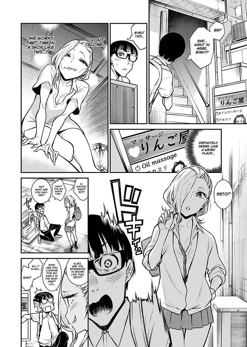 Yancha Gal No Anjou-San Chapter 25 4